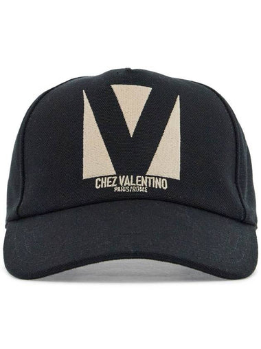 black baseball cap with butter logo in adjustable cotton - VALENTINO - BALAAN 1