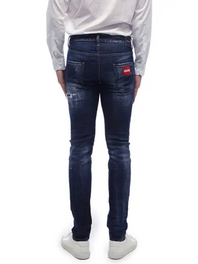 Washed Cool Guy Jeans Men s Denim S71LB0779 - DSQUARED2 - BALAAN 7