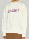 Miky Marant Sweatshirt Vanilla - ISABEL MARANT - BALAAN 4