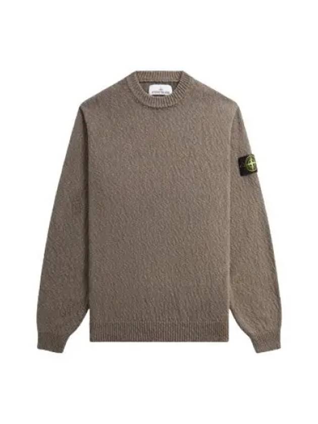 Logo Badge Knotted Crew Neck Cotton Knit Top Dove Grey - STONE ISLAND - BALAAN 2