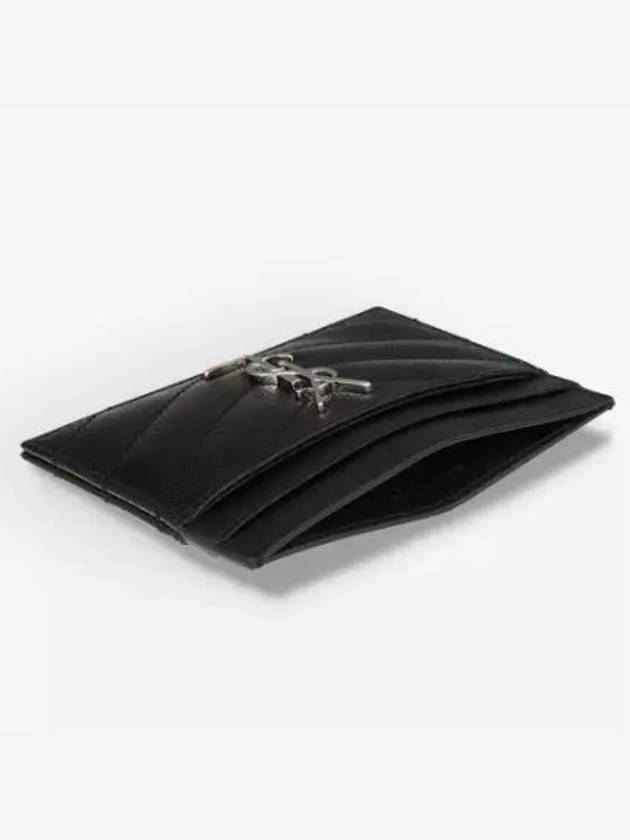 Cassandre Matelasse Card Case In Grain De Poudre Embossed Leather Black - SAINT LAURENT - BALAAN 3