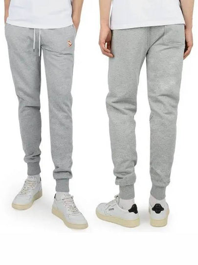 Chillax Fox Patch Classic Track Pants Grey - MAISON KITSUNE - BALAAN 2