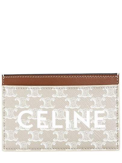 Triomphe Card Wallet Beige - CELINE - BALAAN 2