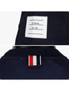 Tom Icon Round Short Sleeve T-Shirt Navy - THOM BROWNE - BALAAN 6