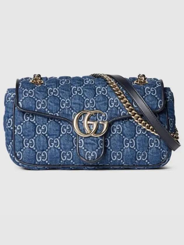 GG Marmont Denim Small Shoulder Bag Blue - GUCCI - BALAAN 2