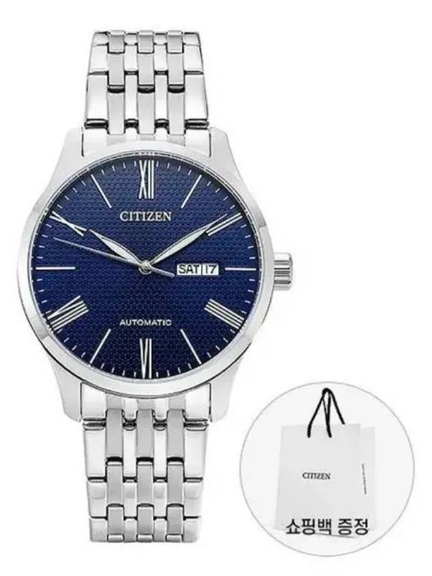 Men s metal watch 271098 - CITIZEN - BALAAN 1