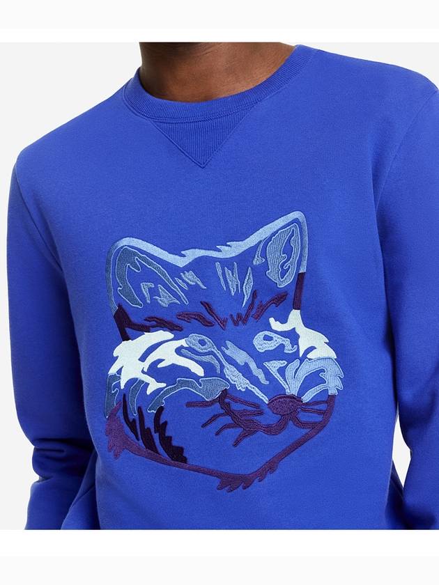 Big Fox Embroidery Regular Cotton Sweatshirt Royal Blue - MAISON KITSUNE - BALAAN 6