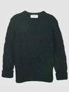 Merino Crisscross Cable Stitch Crewneck Knit Top Navy - THOM BROWNE - BALAAN 2