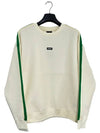 ADAMC0253 Cream Logo Band Sweatshirt - MACKAGE - BALAAN 3