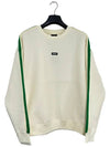 ADAMC0253 Cream Logo Band Sweatshirt Mackage - MACKAGE - BALAAN 3