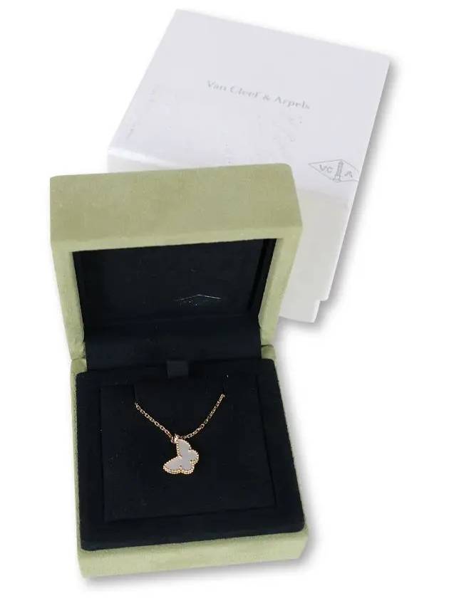 Sweet Butterfly Pendant Necklace VCARF69300 - VANCLEEFARPELS - BALAAN 5