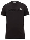 Flock logo symbol patch black crewneck short sleeve t shirt 8C00064 8390T 999 - MONCLER - BALAAN 1