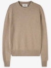 Chain Stitch Heart Logo Cashmere Knit Top Beige - AMI - BALAAN 3