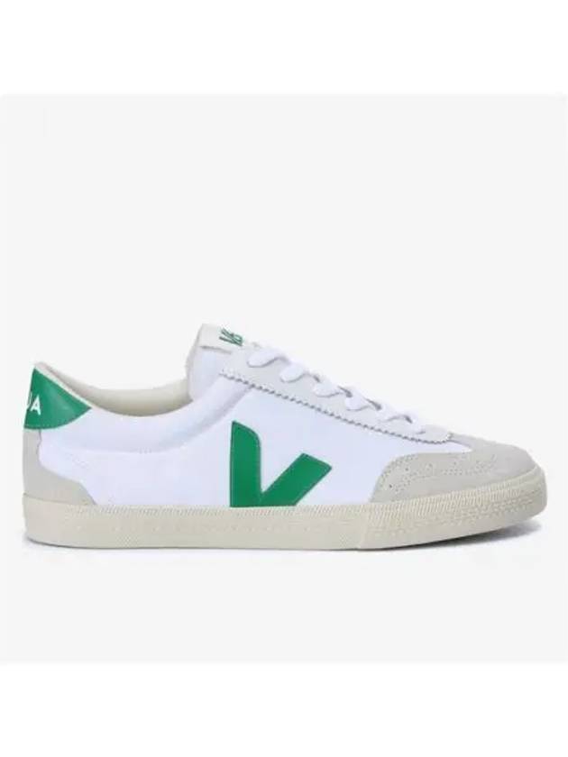 Sneakers Bolly 525 SVJU241VO01 - VEJA - BALAAN 1