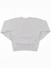 College Fox Print Sweatshirt Light Grey Melange - MAISON KITSUNE - BALAAN 4