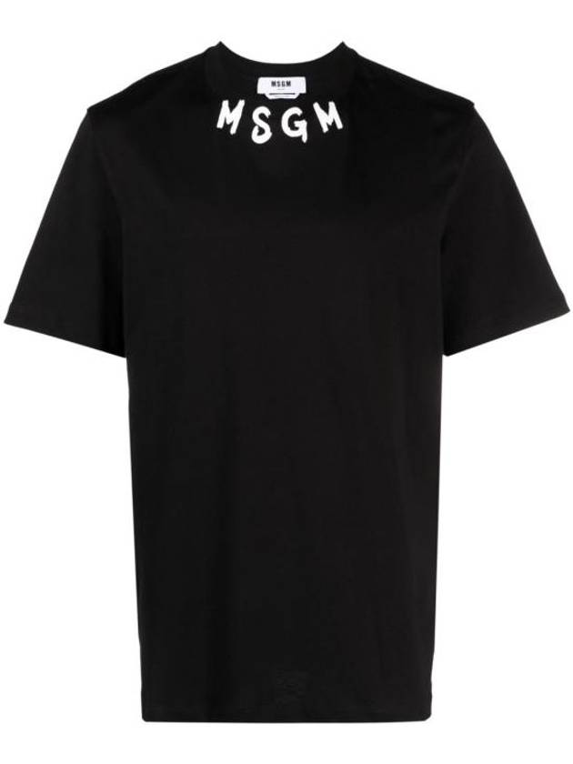 Logo Print Cotton Short Sleeve T-shirt Black - MSGM - BALAAN 2