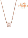 Mini Pop H Pendant Rose Gold Rose Dragee - HERMES - BALAAN 3