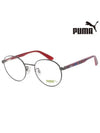 Glasses Frame PJ0015O 002 Round Metal Men Women Glasses - PUMA - BALAAN 1