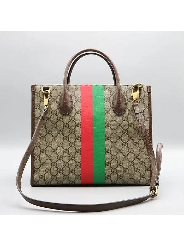 659983 2 WAY bag - GUCCI - BALAAN 4