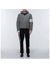 Poly Twill Down Filled 4-Bar Ski Padding Grey - THOM BROWNE - BALAAN 7