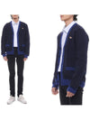 Baby Fox Patch Regular Cardigan Navy - MAISON KITSUNE - BALAAN 3