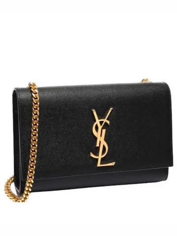 Grande Poudre Leather Kate Small Bag Women s Shoulder - SAINT LAURENT - BALAAN 1