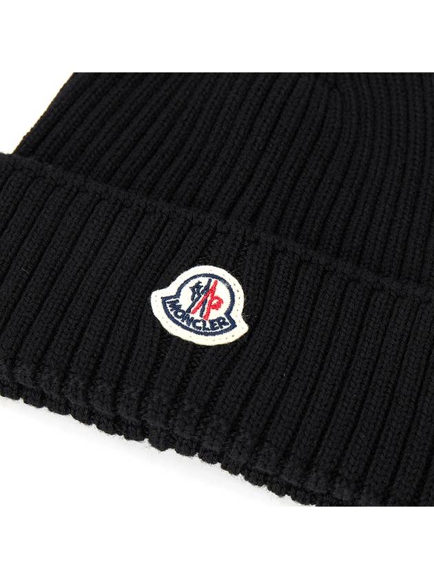 Kids Beanie 3B00015 M1131 999 954 - MONCLER - BALAAN 4