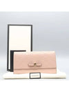 388679 long wallet - GUCCI - BALAAN 1