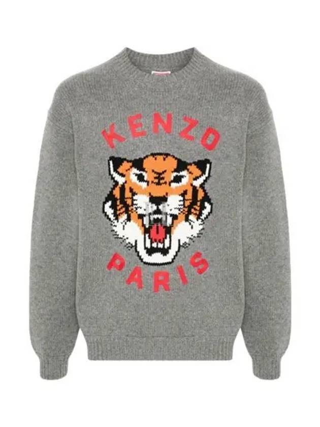 Lucky Tiger Genderless Wool Knit Top Stone Grey - KENZO - BALAAN 2