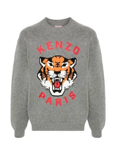 Lucky Tiger Genderless Wool Knit Top Stone Grey - KENZO - BALAAN 2