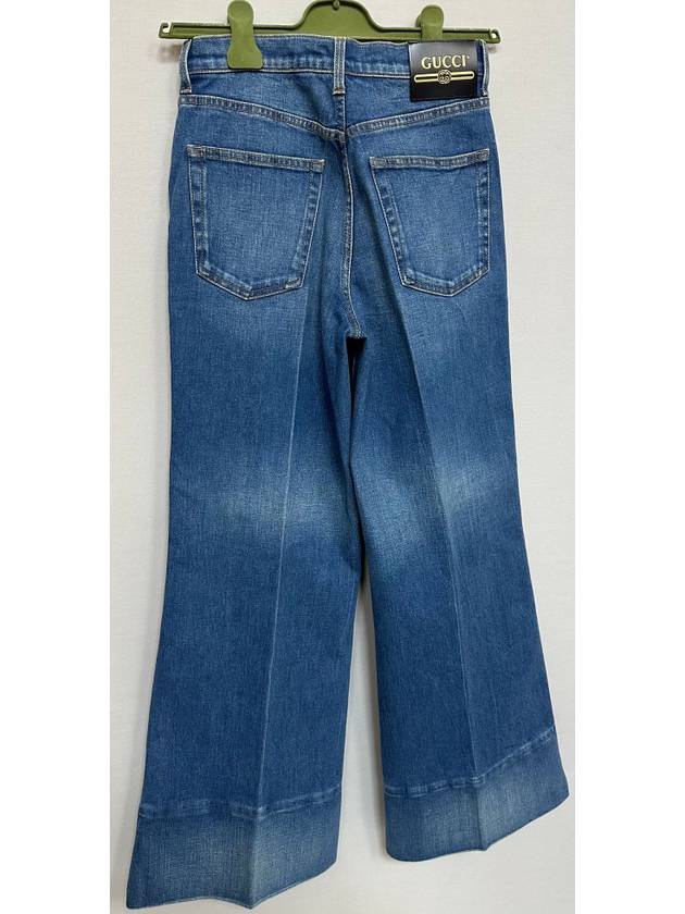 Cosmogoni Label High Waist Flare Jeans 25 - GUCCI - BALAAN 6