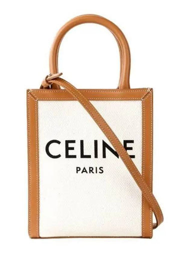 Women s Cabas Vertical Mini Shoulder Bag 271443 - CELINE - BALAAN 1