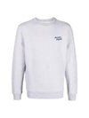 Handwriting Regular Sweatshirt Light Grey Melange - MAISON KITSUNE - BALAAN 1