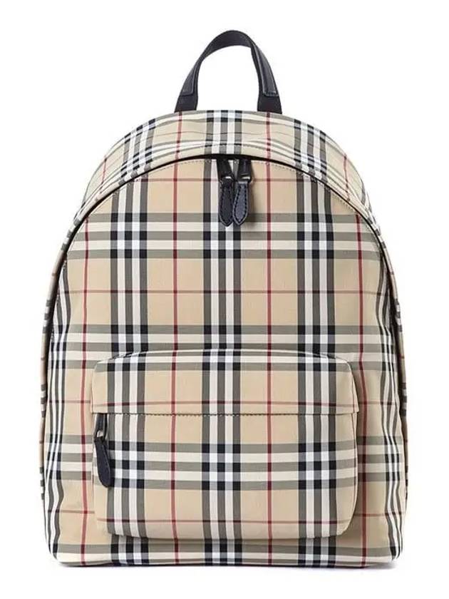 Vintage Check Motif Nylon Backpack Beige - BURBERRY - BALAAN 3