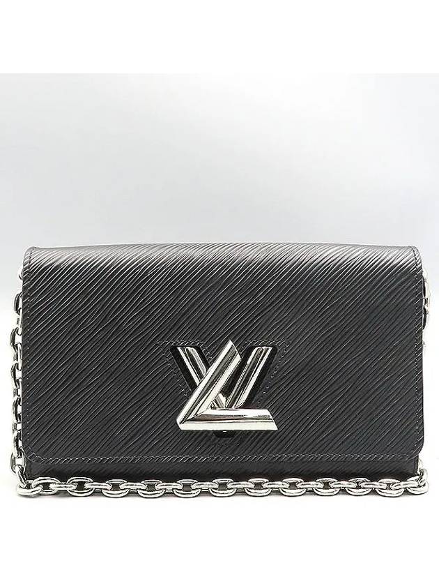 M62038 Crossbody Bag - LOUIS VUITTON - BALAAN 1