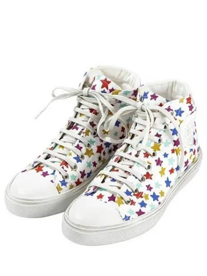 Star Print All Over Canvas High Top Sneakers White - SAINT LAURENT - BALAAN 2