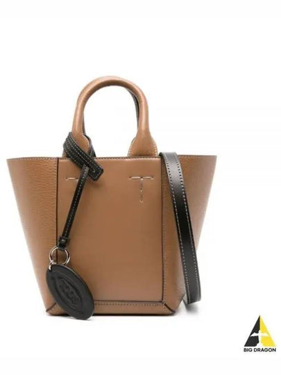 Double Up Leather Tote Bag Brown - TOD'S - BALAAN 2