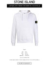 Wappen Patch Cotton Fleece Hoodie White - STONE ISLAND - BALAAN 3