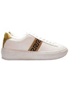 Greca Leather Low Top Sneakers White - VERSACE - BALAAN 2