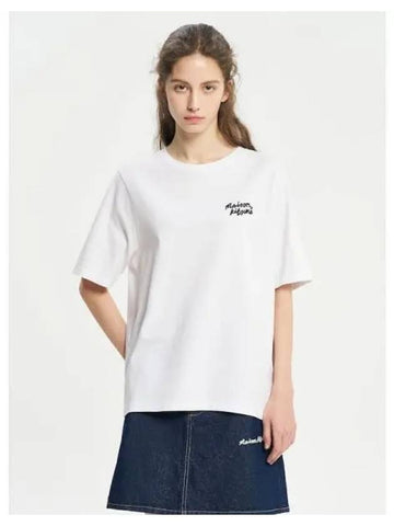 Women s lettering embroidery comfort t shirt white black domestic product GM0024021421942 - MAISON KITSUNE - BALAAN 1