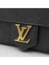 M60861 long wallet - LOUIS VUITTON - BALAAN 2