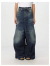 Wide Denim Pants JESSE JEANWD082 D144A - R13 - BALAAN 1