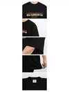 Logo Print Short Sleeve T-Shirt Black - VETEMENTS - BALAAN 4