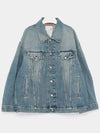 Oversized Denim Jacket Mid Blue - ACNE STUDIOS - BALAAN 4