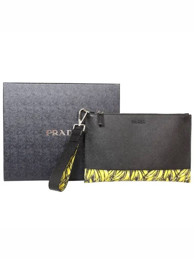 Banana Print Strap Clutch Bag Black - PRADA - BALAAN 6