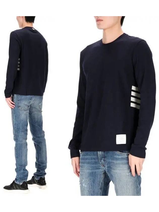 Wool Jersey 4-Bar Long Sleeve T-Shirt Navy - THOM BROWNE - BALAAN 2