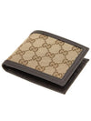 GG Logo Canvas Half Wallet Beige - GUCCI - BALAAN 5