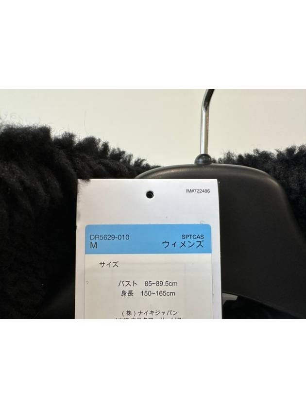 NSW Swoosh Fleece Sherpa Fur Jacket Black - NIKE - BALAAN 9