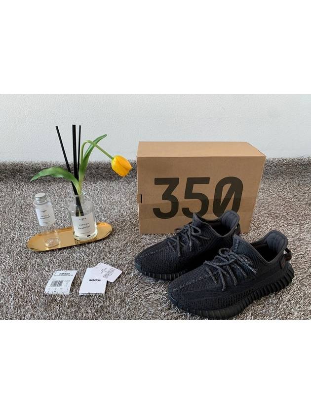 Yeezy Boost 350V2 Triple Black 260 - ADIDAS - BALAAN 2