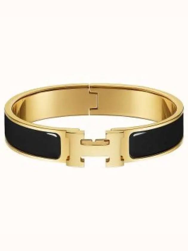 H700001FO Bracelet 1236033 - HERMES - BALAAN 1